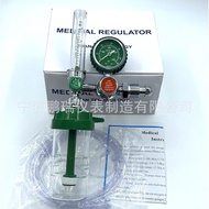 Buoy Oxygen Regulator Regulator Oxygen Meter Medical oxygenregulater