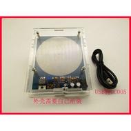 Schumambo Generator 7.83 HZ Low Frequency Pulse Generator 3.5 W