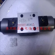 DKE-1711 Solenoid Valve DKE-1711 DC 10. Electromagnetic Valve Stock Sublimation Blanks