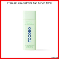 [Tocobo] Cica Calming Sun Serum 50ml / Korean Sun Serum / Lightweight Protection by COMINSHOP