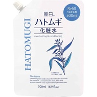 [Sipping From Japan] Reihaku Adlay Moisturizing Milk Lotion Refill 500ml Contains natural moisturizi