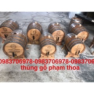 10lit Oak Wine Soaking Box (Imported Red Oak Wood)