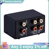 2 in 1 Out or 1 in 2 Out O Source Signal , Switcher, Speaker, O Source, Switcher, Lossess,  Interfac