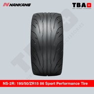 Nankang NS-2R, 195/50/ZR15 86 W120 Noble Sport Ultra High-Performance Tire