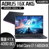 【618回饋10%】GIGABYTE 技嘉 AORUS 16X AKG-53TWC64SH (i7-14650HX/RTX4060/165Hz/32G/1TB SSD/Win11 Home/QHD/16) 客製化電競筆電客製化電競筆電