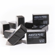 Soft eraser to clean lead and black eraser 4B Shop VPPMIAN