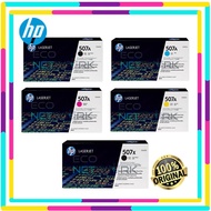 HP ORIGINAL 507A LASERJET TONER CARTRIDGE BLACK/ CYAN/ YELLOW/ MAGENTA / 507X BLACK - 11000 PAGES