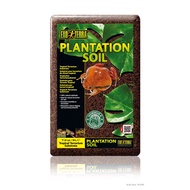 Exoterra Plantation Soil 8L/Coco peat Reptile Frog Cage Mat