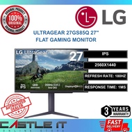 LG UltraGear 27GS85Q 27" IPS QHD 180Hz 200Hz 1ms HDR400 HDMI DP Flat Gaming Monitor