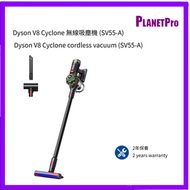 dyson - V8 Cyclone 無線吸塵機 (SV55-A) 304917-01