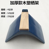 Pigeon Supplies Utensils Belief Pigeon Perch Stand Saige Perch Stand Pigeon Supplies Solid Wood Stan