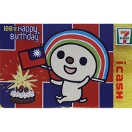 Open Teenager Centennial National Day Commemorative icash First Generation Out Of Print Collection