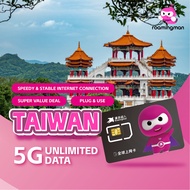 SIM Card【Taiwan】1-15Days HighSpeed Taiwan Travel Prepaid Sim Card UNLIMITED HOTSPOT GB