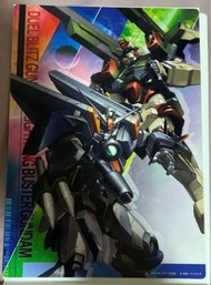 Gundam Seed Freedom A5膠片