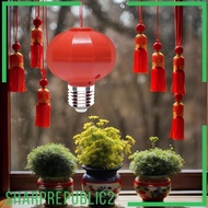 [Sharprepublic2] Chinese New Year Light Red LED Lights Bulb for Patio Office Congratulation