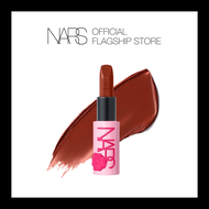 [BEAUTY IN BLOOM] NARS EXPLICIT LIPSTICK