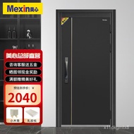 XYMeixin（Mexin）Anti-Theft Door Safety Door Grade a Steel Entry Door Door Fingerprint Password Lock Mother and Child Door