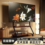 Inch TV with Wheels Suitable for 7555 TV Chuangwei 65 Xiaomi Hanger Haixin/Mobile/Floor Bracket O7KD