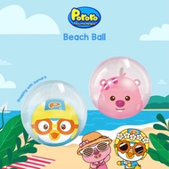 Pororo Beach Ball