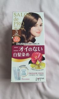 Salon de pro, Blondish Brown, 染髮劑(3號色)