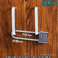 Detachable Waterproof Locker Cabinet Door Bedroom Universal Padlock Anti-Pry Anti-Theft Large Size M