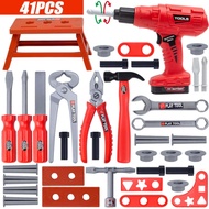 Kids Toolbox Engineer เครื่องมือซ่อมแซมจําลอง Pretend Toy Electric Drill ไขควง เครื่องมือ