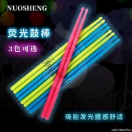 [Hot Sale🔥] Drumstick Stand Drum Luminous Drumstick 5A Drumstick Jazz Drumstick Fluorescent Stage Pe