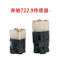 Hot Style Suitable for Benz 722.9 Car Computer Sensor Y3/8N1, 8N2 Gearbox Internal Speed Sensor ETRD