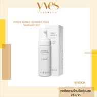 🌟พร้อมส่ง!!!🌟VIVECA BUBBLE CLEANSER 150ml โฟมล้างหน้า 2in1