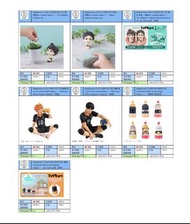 [預訂2025-1/2] Megahouse LOOK UP 排球少年!! 及川徹 岩泉一 制服ver G.E.M. 排球少年!! 日向翔陽 影山飛雄 掌上ver Megahouse TSUMICHE