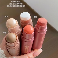 OOO修容棒腮红棒 OUT OF OFFICE Contouring Stick High Gloss Cream OOO Blush Stick Brightening Facial Matte