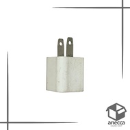 5W USB Power Adapter