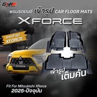 พรมปูพื้นเข้ารูปภายในรถ Mitsubishi X-Force ปี2025-ปัจจุบัน มีขอบกันรอยชายบันได ไม่มีกลิ่น พรมxforce