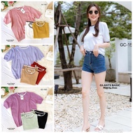 Top gi-ants knit GC150