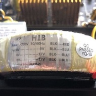 [Good quality] New type X5 digital reverberation source 0-17V, 0-17V, 0-9V cord length 50Cm H1B Hop 