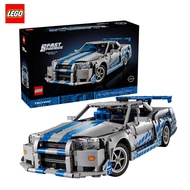 LEGO 42210 Mechanical Group Speed And Passion Daily Nissan Boys Building Blocks Small Particle Toys