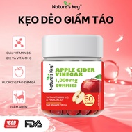 NATURE'S KEY Apple Cider Vinegar Candy Vitamin B12 Supplement Essential Vitamin Supplement