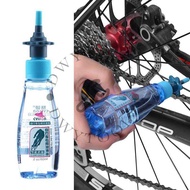 CYLION Pelumas Rantai Sepeda Bike Chain Lubricant Oil 60ml