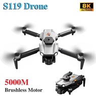 New S119 Remote Control Drone 8K HD Camera Aerial Photography Drone Obstacle Avoidance Remote Contro