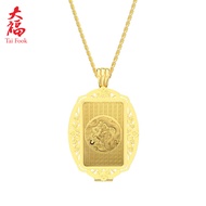 Tai Fook 大福 Majestic Pendant 24K Gold Plated with Public Gold Tai Fook Series Bar PG 10g (Au 999.9),