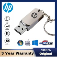 Flashdisk HP 2TB USB 3.0 Pendrive Memori Stick 2TB Bahan Metal flashdisk 2 tb