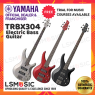 Yamaha TRBX304 4-string Electric Bass Guitar Package - Pewter (TRBX 304/TRBX-304)