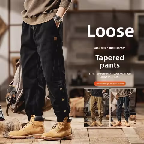 Men's work pants, solid color versatile casual pants, loose charging pants, men's trendy brand mid w