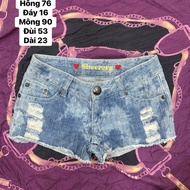 2Hand Shorts