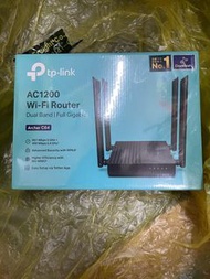 Router