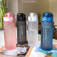 FREEWOODIEGI 780ml Sports Water Bottle Gym Travel Girl Boy Portable Drinking Bottle