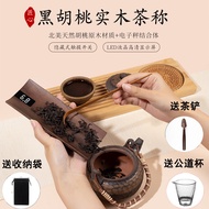 KUANGDI | Tea Weighing Scale Grams