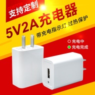 Pengecas USB Caas Cepat ugreen charger 5v2a Mobile Phone Charger Charging Head Full Change Light wit