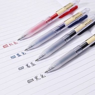 Japan MUJI Press Pen Fountain Pen Black 0.5 Refill Press Type Student Use Gel Pen MUJI Stationery