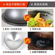WK/304Stainless Steel Cauldron56-130cmCommercial Thickened Double-Ear Wok Restaurant Canteen Beef and Mutton Soup Pot BU